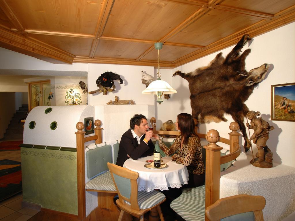 Hotel Garni Romantika Зерфаус Екстериор снимка