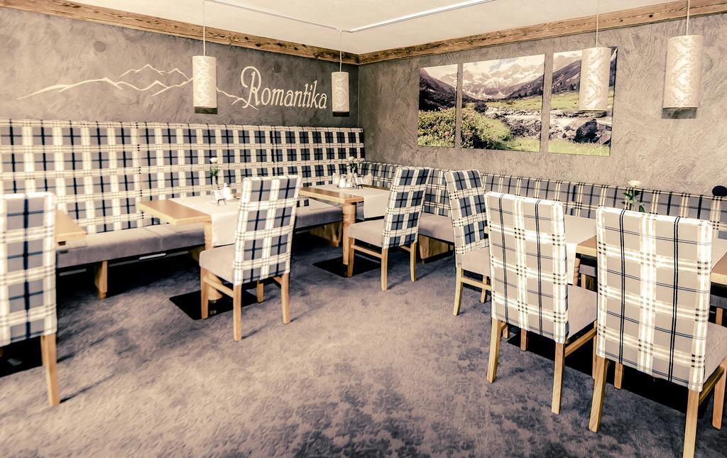 Hotel Garni Romantika Зерфаус Екстериор снимка